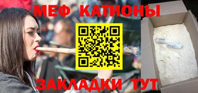 метадон Будённовск