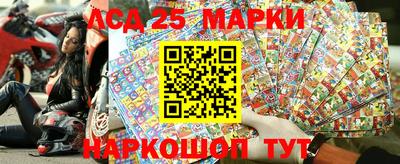 дистиллят марихуана Бузулук