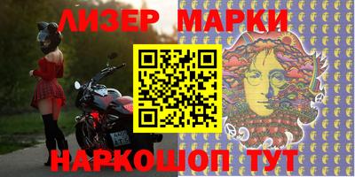дистиллят марихуана Бузулук