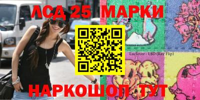 первитин Бугуруслан