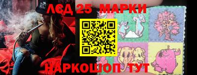 метадон Будённовск