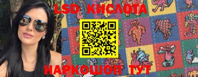 первитин Бугуруслан