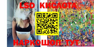 первитин Бугуруслан