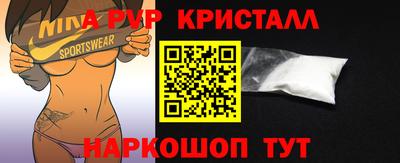 метадон Будённовск