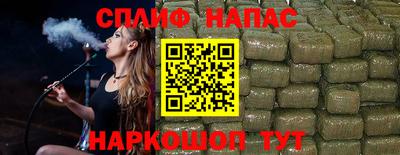 метадон Будённовск