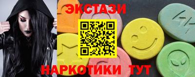 дистиллят марихуана Бузулук