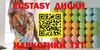 метадон Будённовск