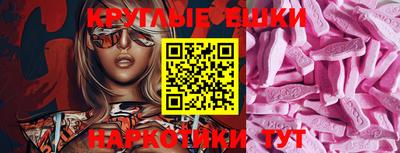 метадон Будённовск