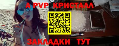 дистиллят марихуана Бузулук