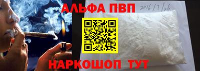 дистиллят марихуана Бузулук