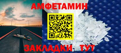 дистиллят марихуана Бузулук