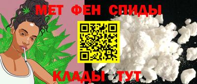 метадон Будённовск