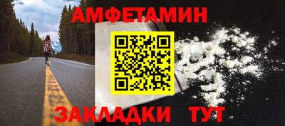 метадон Будённовск