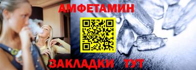 дистиллят марихуана Бузулук