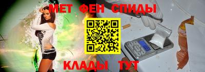 дистиллят марихуана Бузулук