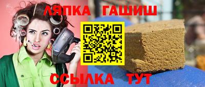 первитин Бугуруслан