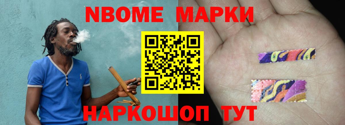 Смоленск  ЛСД экстази  Вход с VPN  ОМГ ОМГ ТОР  LSD-25 экстази ecstasy 